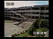 台中学生割腕