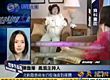 台中学生割腕