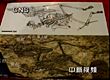台中学生割腕