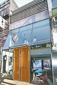 闂佺粯鍔楅幊鎾诲吹椤曗偓瀹曞爼宕滆椤e鏌涘▎妯虹仩婵犫偓椤忓牆妫橀柟娈垮枤瀹曞爼鏌涘▎娆戠ɑ濠⒀嶇畱椤曪綁鍩€閿燂拷
