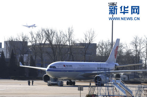  1��31��11ʱ30�֣������ɳ��������׶����޵Ŀտ�A330�ͻ�׼���������»��緢������׳ �㣩