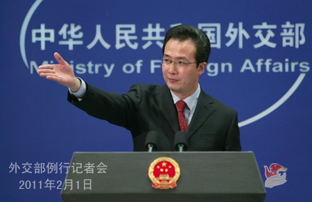 2011年2月1日,外交部发言人洪磊主持例行记者会。 2011年2月1日,外交部发言人洪磊主持例行记者会。