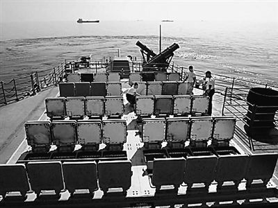 舰载垂直发射攻击系统 舰载垂直发射攻击系统