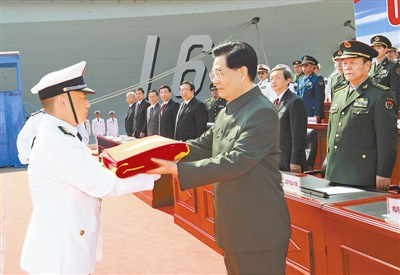 �������򺣾��ӽ������������