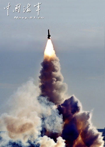 ��������ĳǱ֧ͧ��331Ǳͧ��ǿս��������