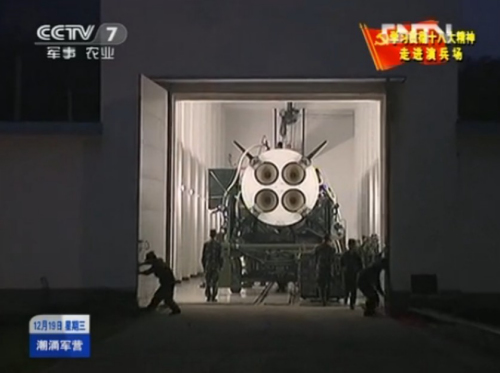 ʵ�Ķ���ĳ�����õ�����������