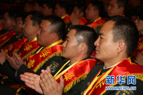 �ֳ��ٱ�������ѧ�׷������ˡ��Ƚ��¼��� ��������