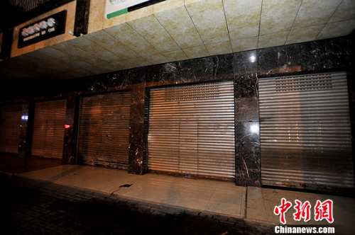 ͼΪ�����ֳ����޻� ��