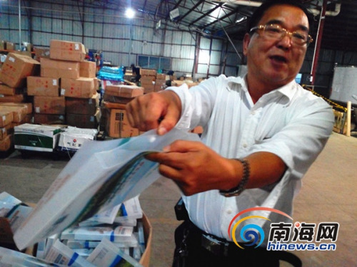 ��������չʾ��������ϵ����� ��������Զ�㡣