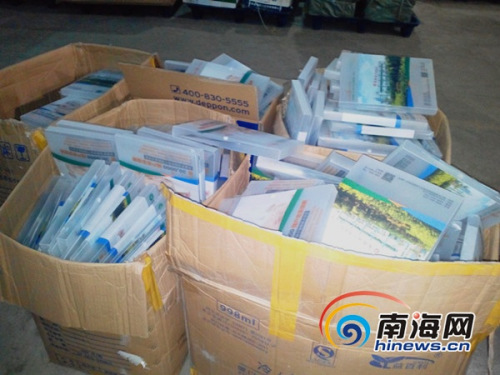 ������������Ļ��� ��������Զ�㡣