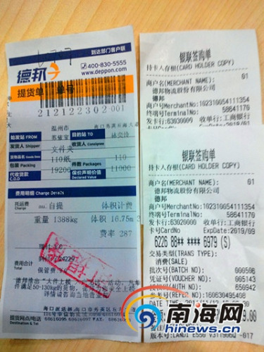 �������Ļ������˵� ��������Զ��