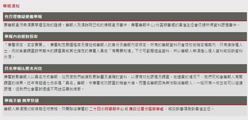 ��2���ٱ����� ��Դ���������������վ