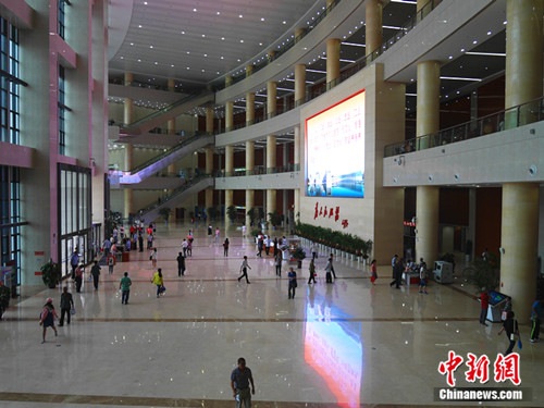 ����������� ��˶ ��