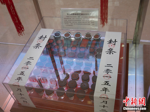 �����Ĺ��� ��˶ ��