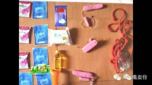 �����У��ΰ����ͨ���������ţ����־���·ĳ�Ƶ��ڵ����л�������������������漴�����񾯶Դ�չ�����顣���������������ΰ����Ѹ�ٵ����������ƶ�ץ����������10��11����23ʱ��һ�ٽ����ѵ�ɹ����١�