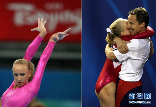 资料图:柳金和父亲。图片来源:新华网。 资料图:柳金和父亲。图片来源:新华网。