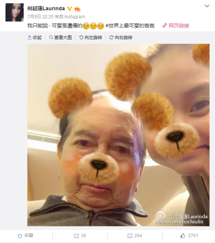 �γ���΢����ͼ��