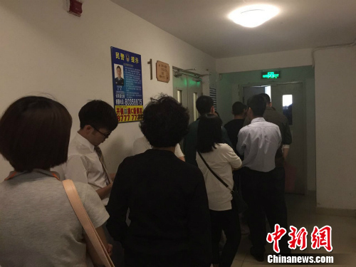 ����ĳ���ⷿ��Ŀ�������Ŷ������ֳ���<a target='_blank' href='http://www.chinanews.com/' >������</a> ������