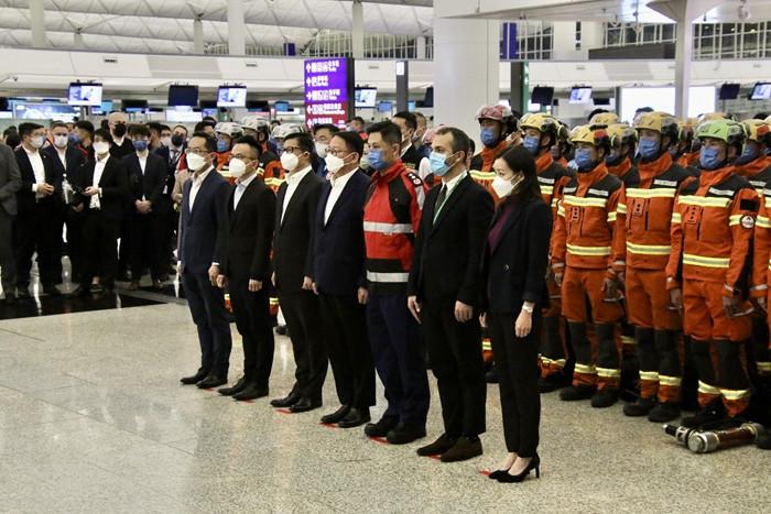 香港特区政府派遣搜救队前往土耳其协助救援