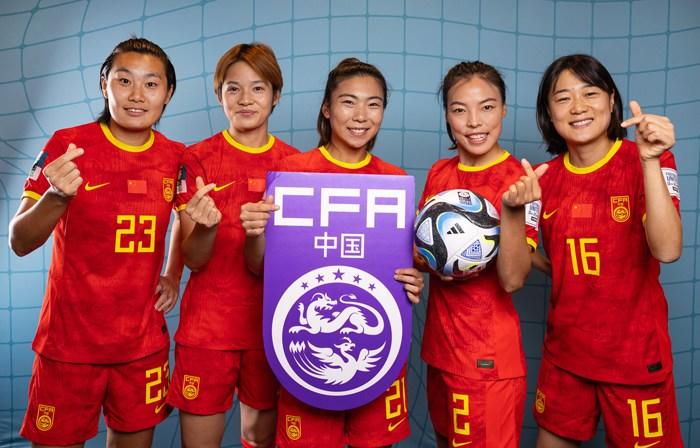 中国女足拍摄女足世界杯官方写真