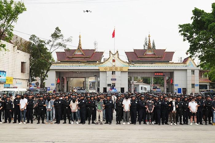 中缅警方缅北联合行动