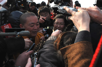 中新网图文直播-十一届全国人大三次会议开幕