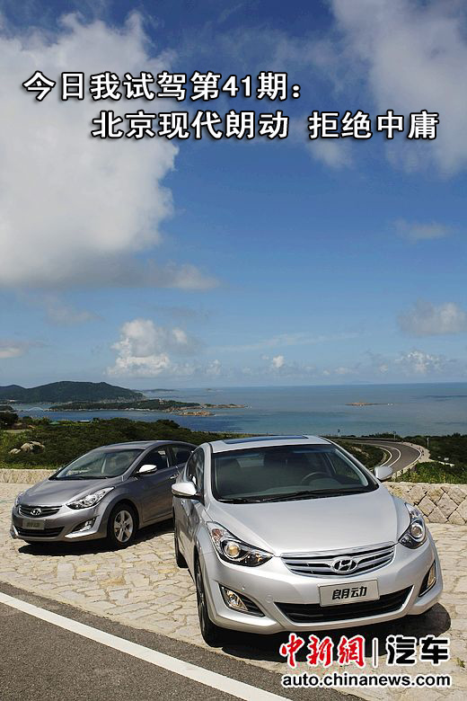 �������Լݵ�41�ڣ������ִ��ʶ��ܾ���ӹ