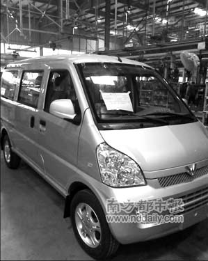 长安之星S460、五菱荣光将于5月底正式上市