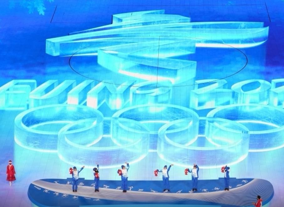 北京冬奥会，让世界充满爱