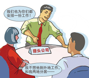 ��ͷ��˾������꾮�� ��һ���˿ɻ�Ӷ������Ԫ 