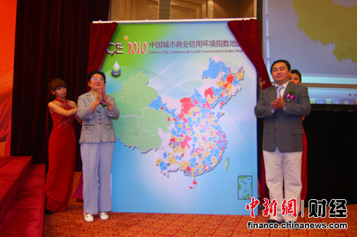 �����й�������ҵ���û���ָ����������λ�е�һ