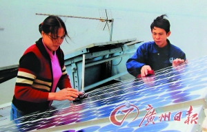 点图查看下一页