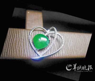 点图查看下一页