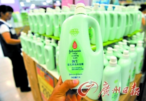 强生二季度净利同比下降49% 打折活动力度加