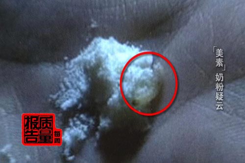 点图查看下一页