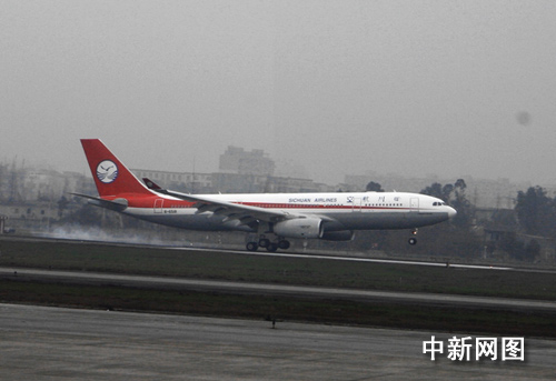 ��������Զ�̿���ͻ�A330 �����ع����г�
