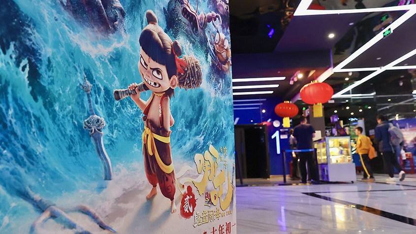 再创中国影史纪录 《哪吒2》全球票房破百亿元-中新网