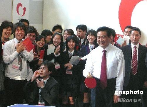 ձʵйϯ絾ѧƹձнͼΪδ򲩵ͬѧǵĺȲʡ