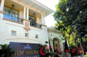 价值1.2亿元的深圳观澜高尔夫豪宅。