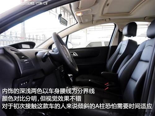 汽车之家 东风雪铁龙 世嘉 09款 三厢 基本型