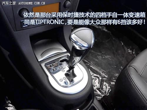 汽车之家 东风雪铁龙 世嘉 09款 三厢 基本型