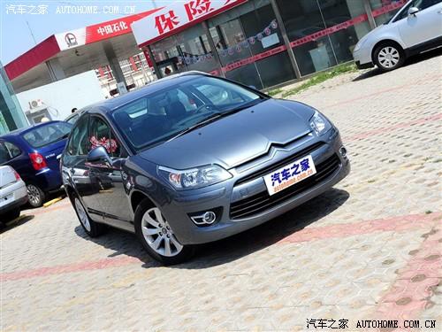 汽车之家 东风雪铁龙 世嘉 09款 三厢 基本型