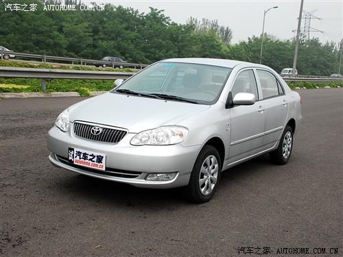 汽车之家 一汽丰田 花冠ex 1.6 g at