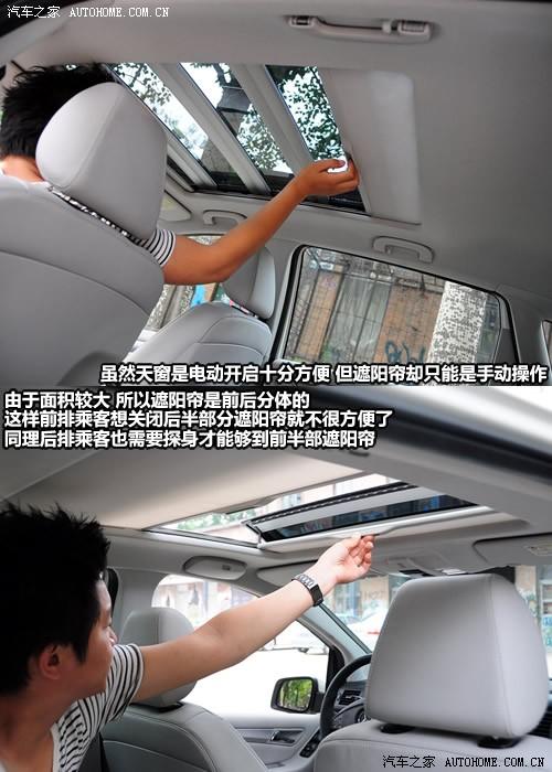 汽车之家 进口奔驰 奔驰b级 b200时尚型