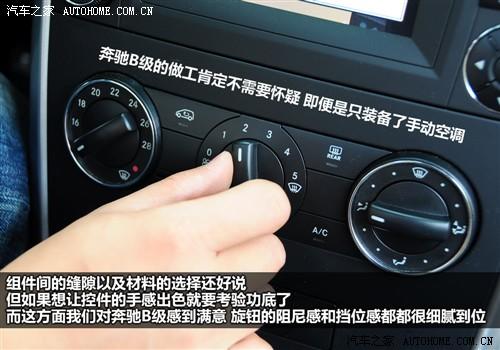 ����֮�� ���ڱ��� ����b�� b200ʱ����