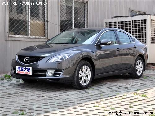 汽车之家 一汽马自达 马自达6睿翼 2.5 至尊版