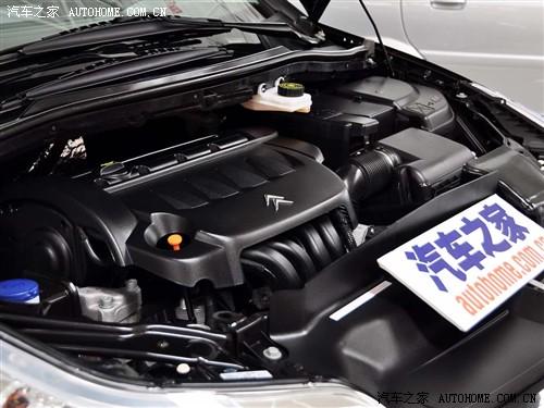 汽车之家 东风雪铁龙 世嘉 2.0手动夺冠版