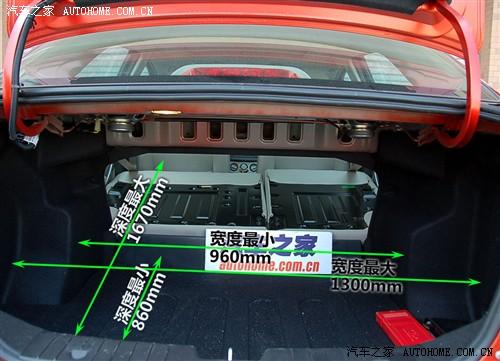 汽车之家 通用雪佛兰 乐风 09款 1.6l sx at