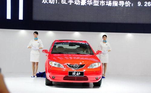 ��չ���е�С/�����ͳ��Ƽ�