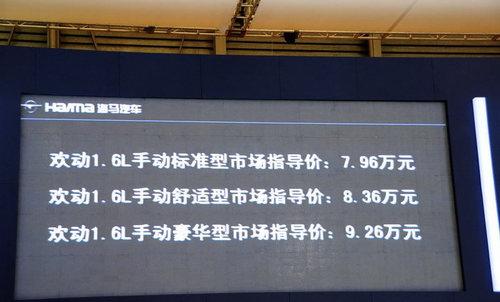 ��չ���е�С/�����ͳ��Ƽ�